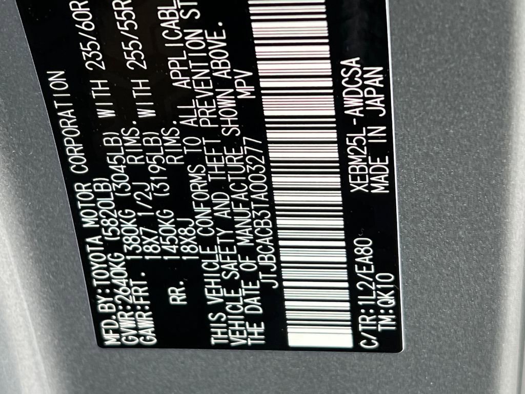 New 2026 Lexus RZ 450e AWD image 25