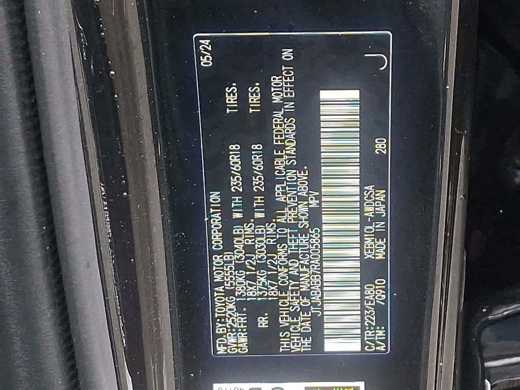 Used 2024 Lexus RZ 300e Premium w/ Accessory Package (Z1) image 27