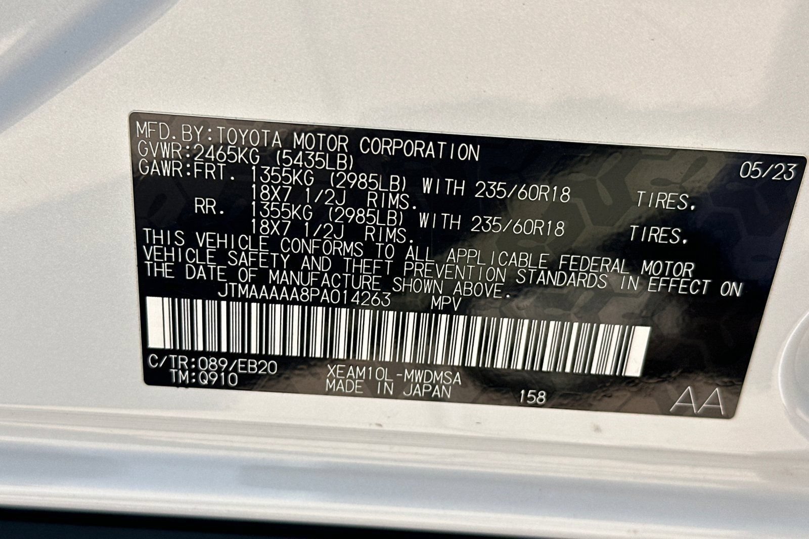 Used 2023 Toyota bZ4X FWD w/ Weather Package image 36