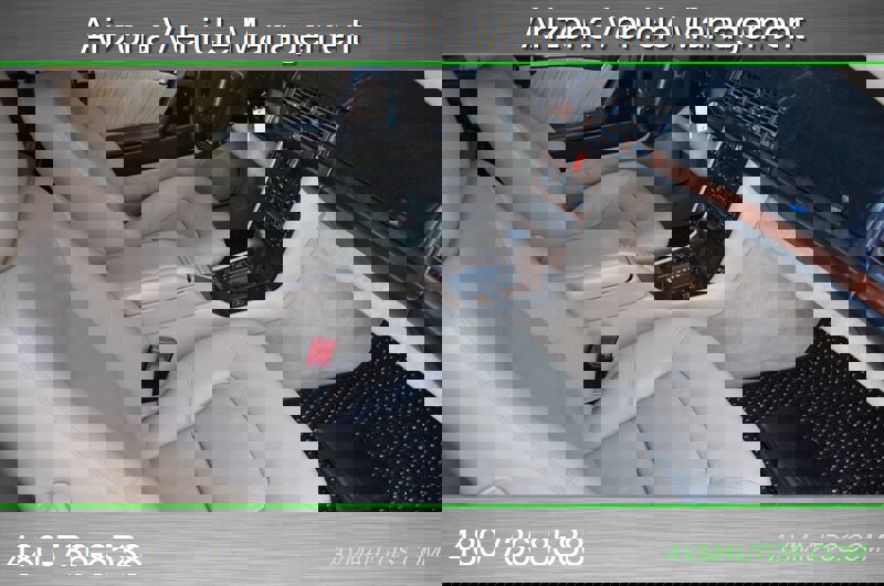 Used 1994 Mercedes-Benz S 500 Coupe image 3