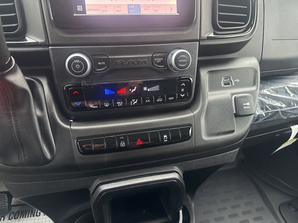 Used 2024 RAM ProMaster 2500 image 20