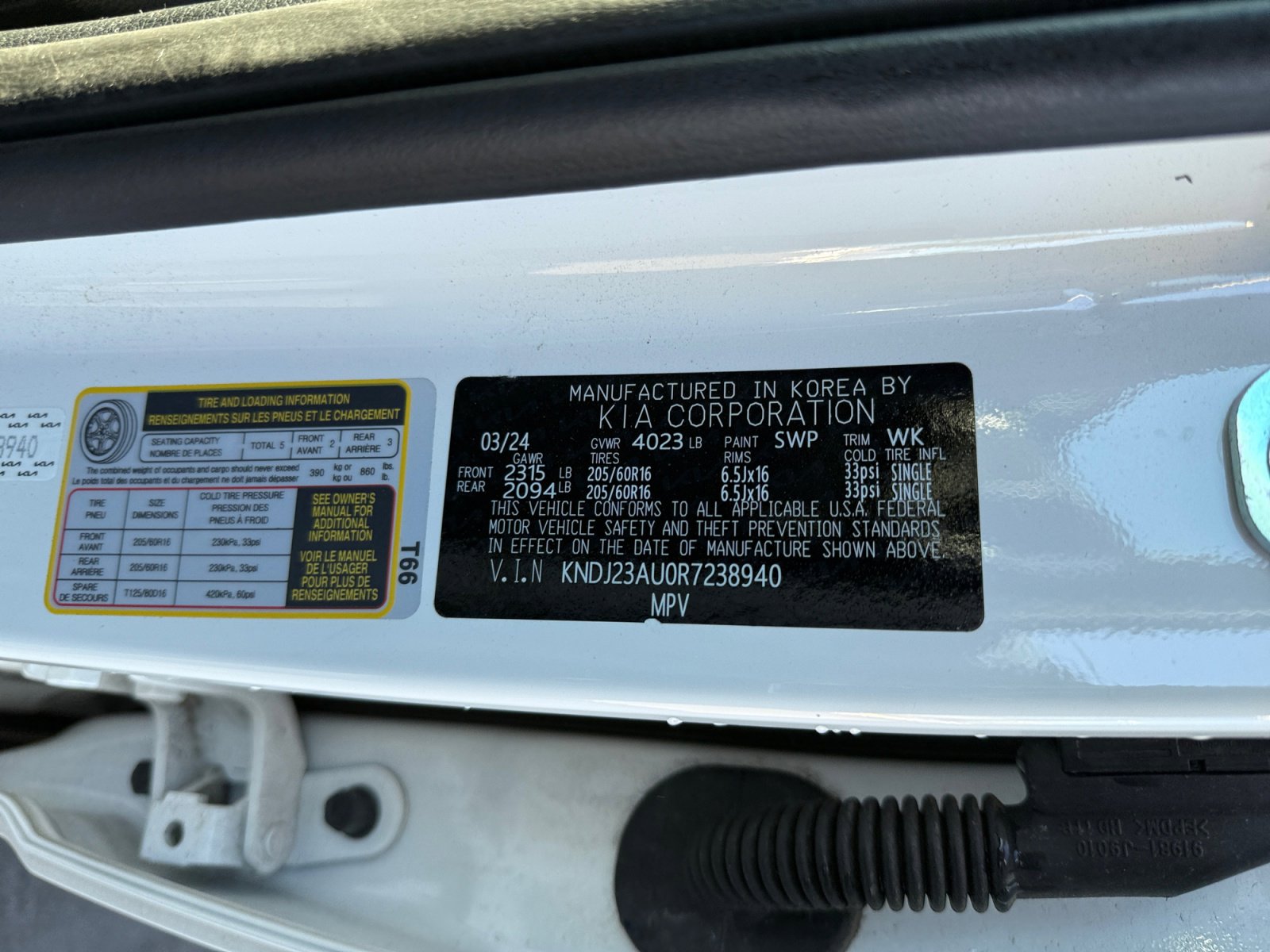 Used 2024 Kia Soul LX w/ Option Group 015 image 25