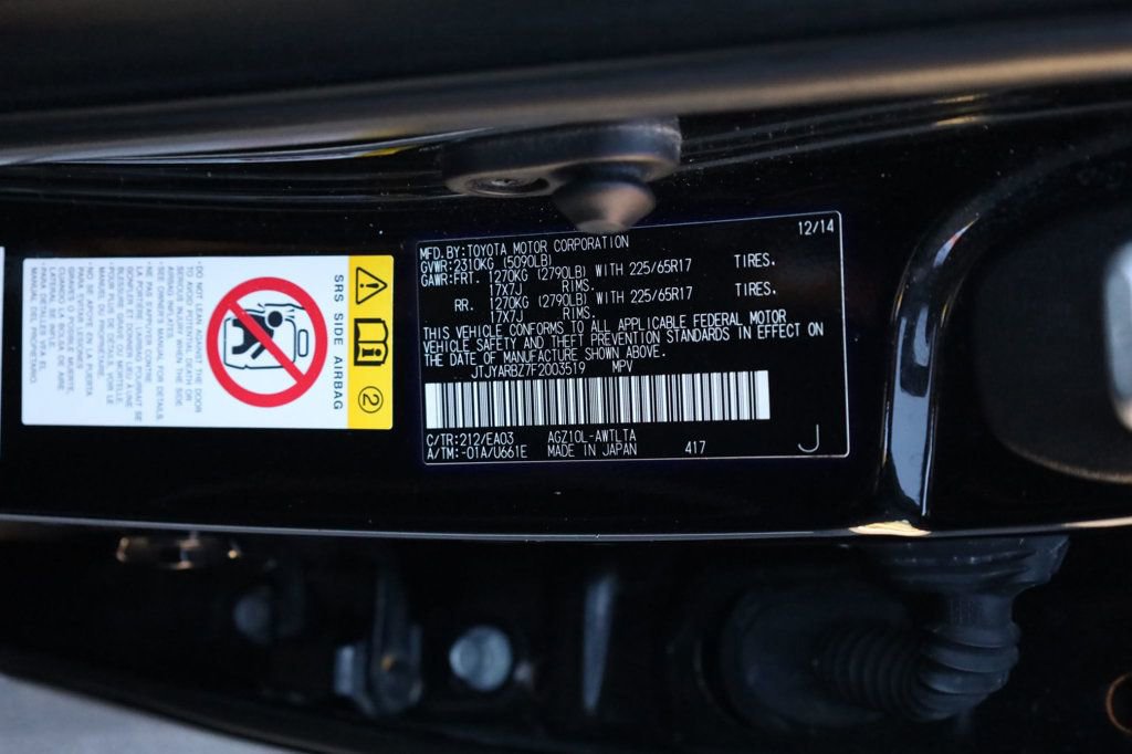 Used 2015 Lexus NX 200t FWD image 9
