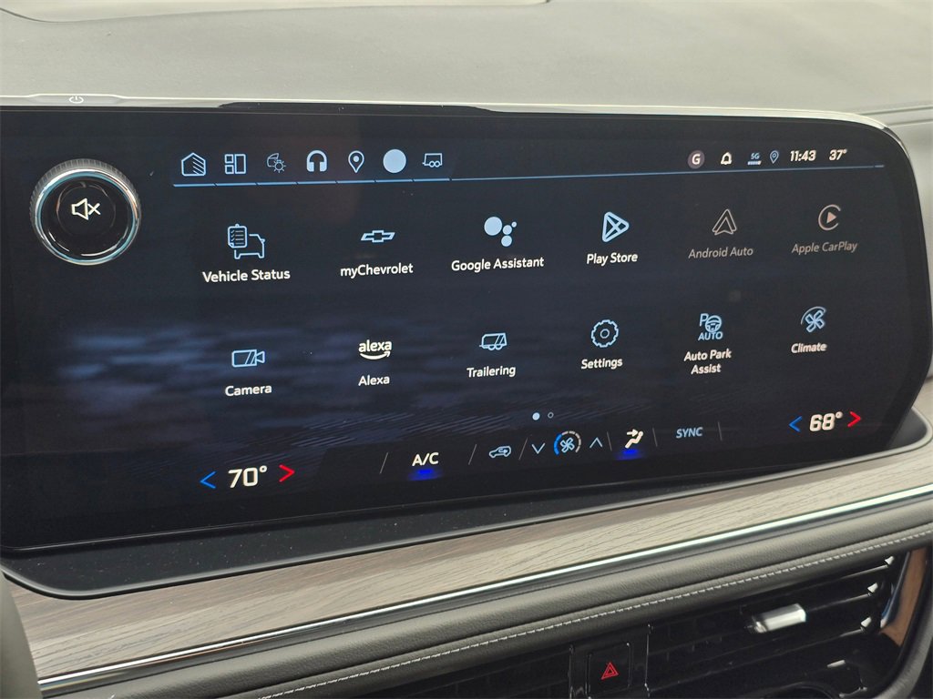 New 2025 Chevrolet Suburban LS w/ Max Trailering Package image 31