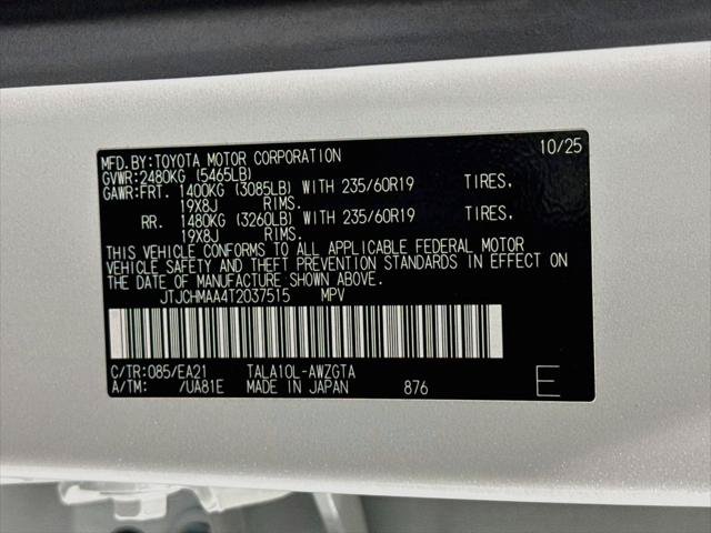 Certified 2026 Lexus RX 350 Premium w/ Accessory Package (2T) FWD image 35