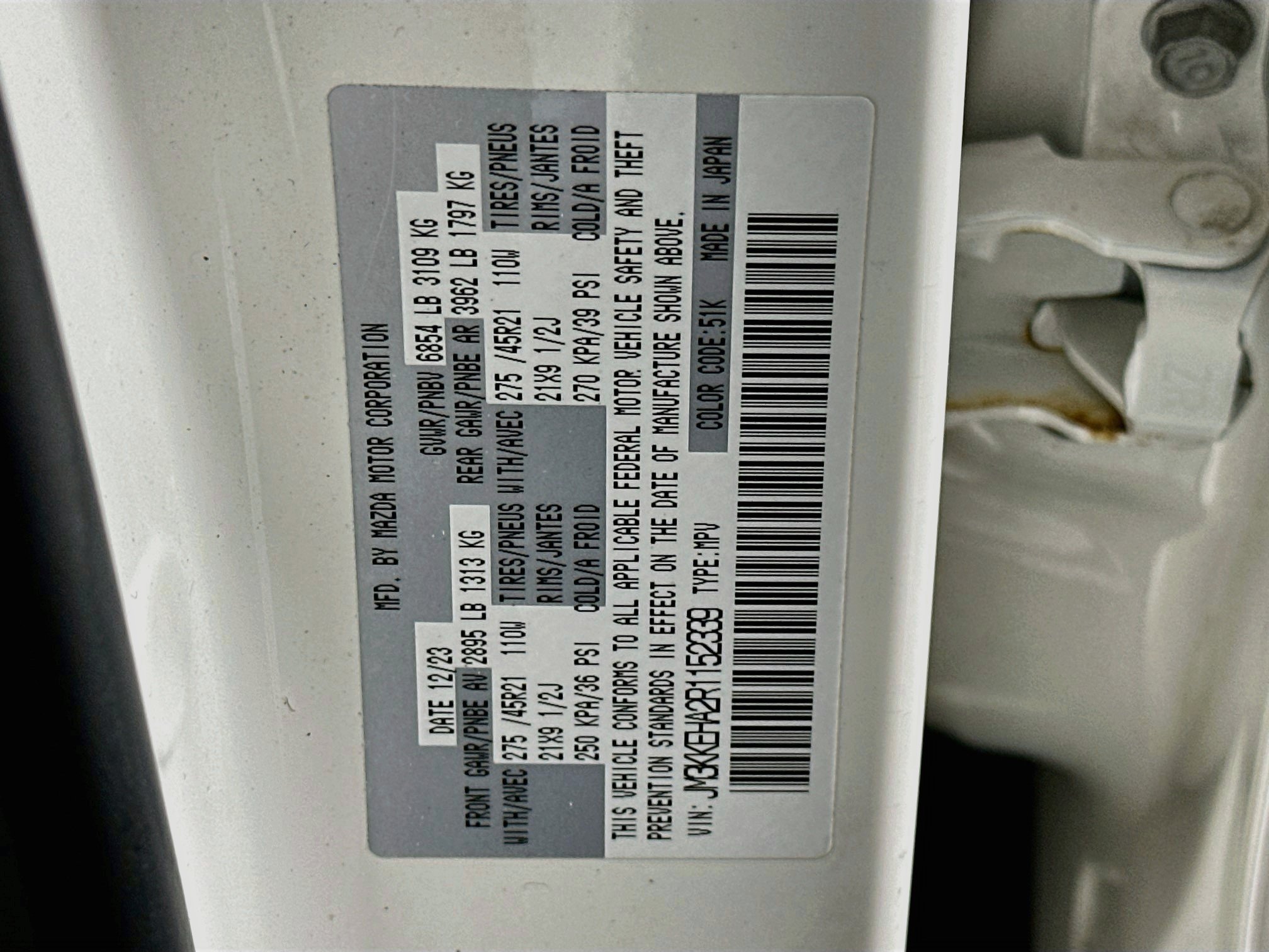Used 2024 MAZDA CX-90 Plug-In Hybrid w/ Premium Plus AWD/4WD image 12