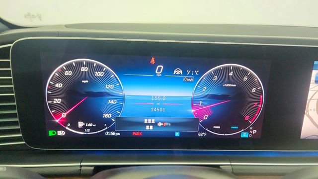 Used 2025 Mercedes-Benz GLS 450 4MATIC image 46