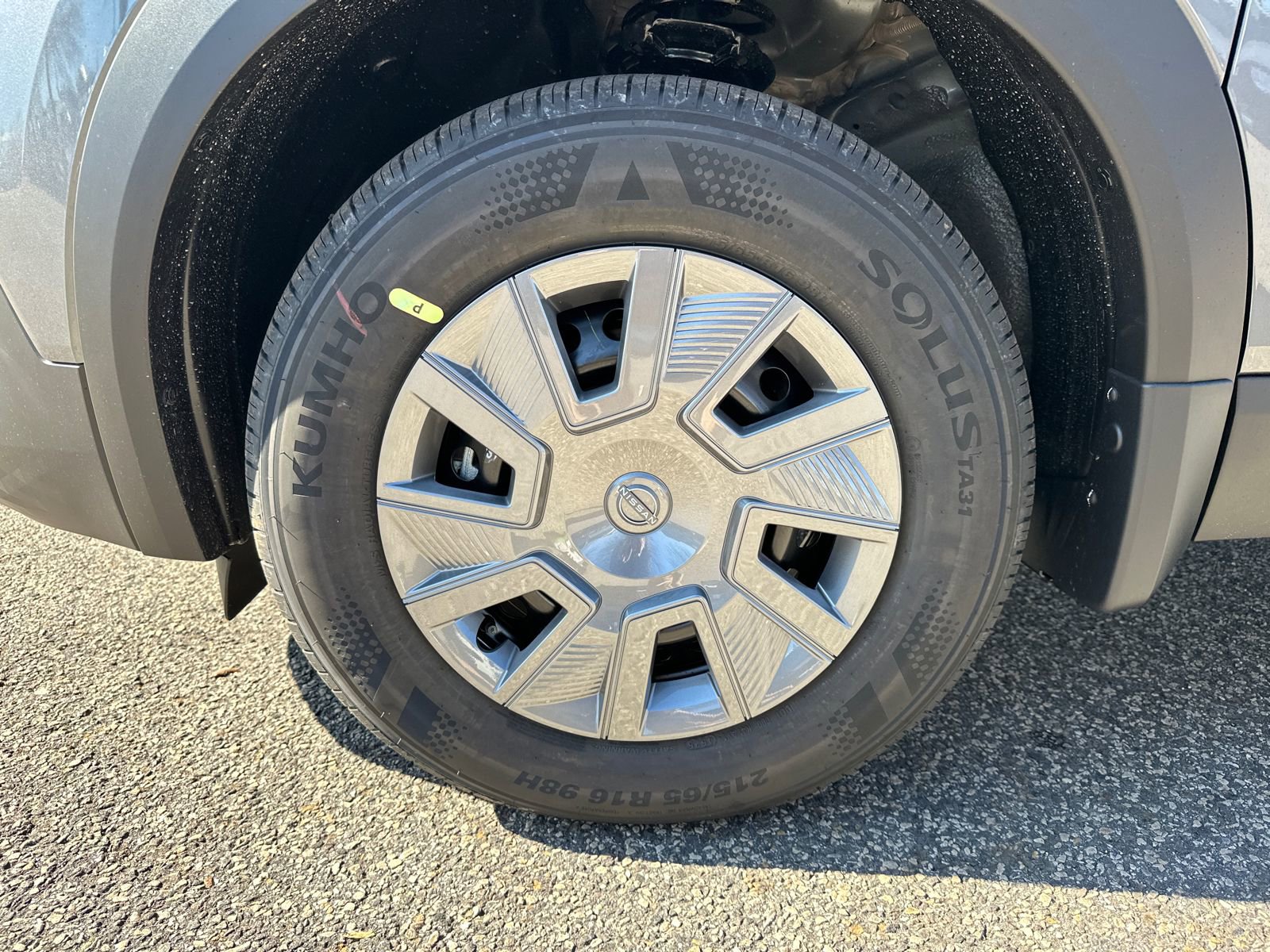 New 2026 Nissan Kicks S image 11