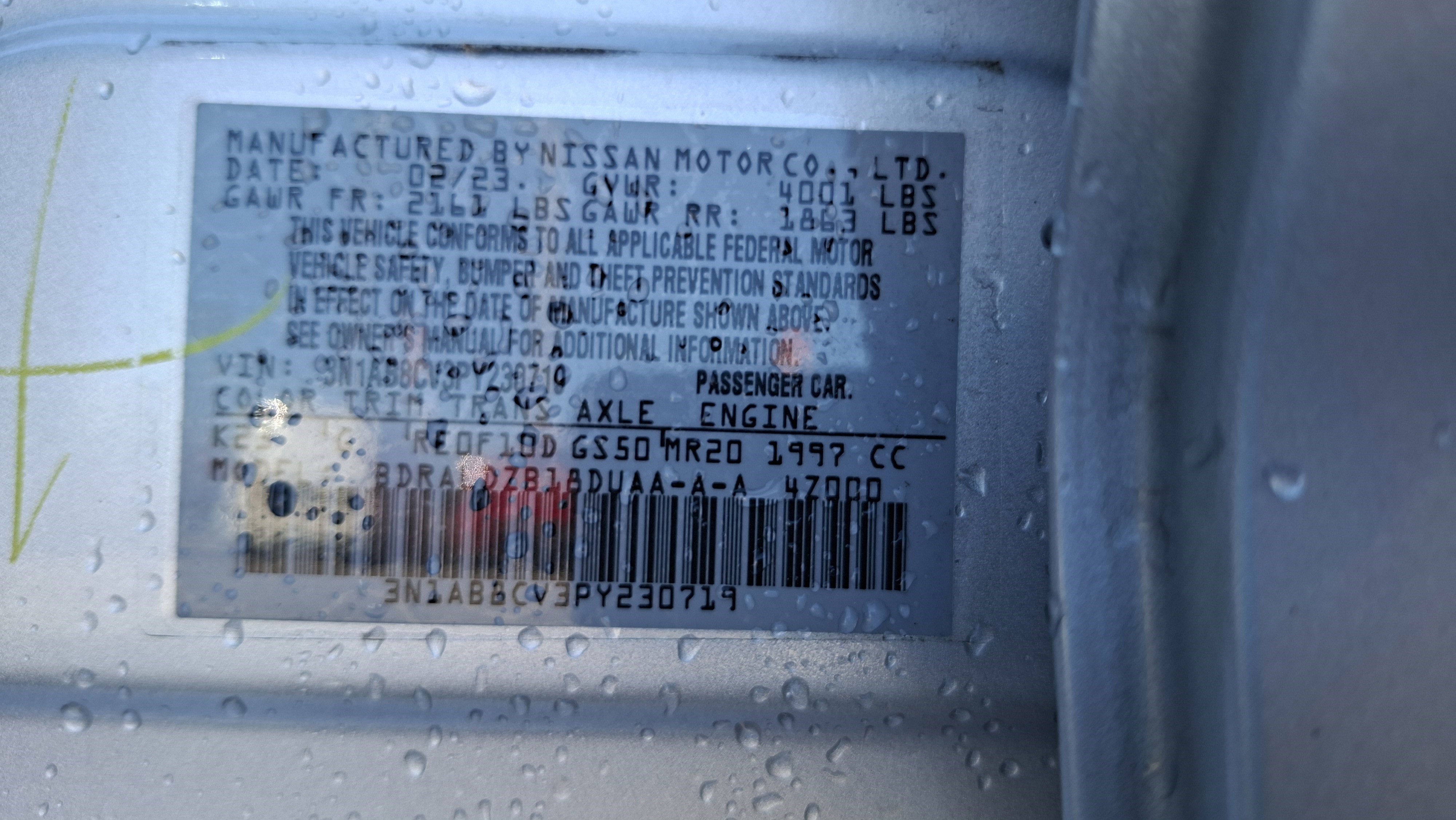 Certified 2023 Nissan Sentra SV w/ All-Weather Package image 26