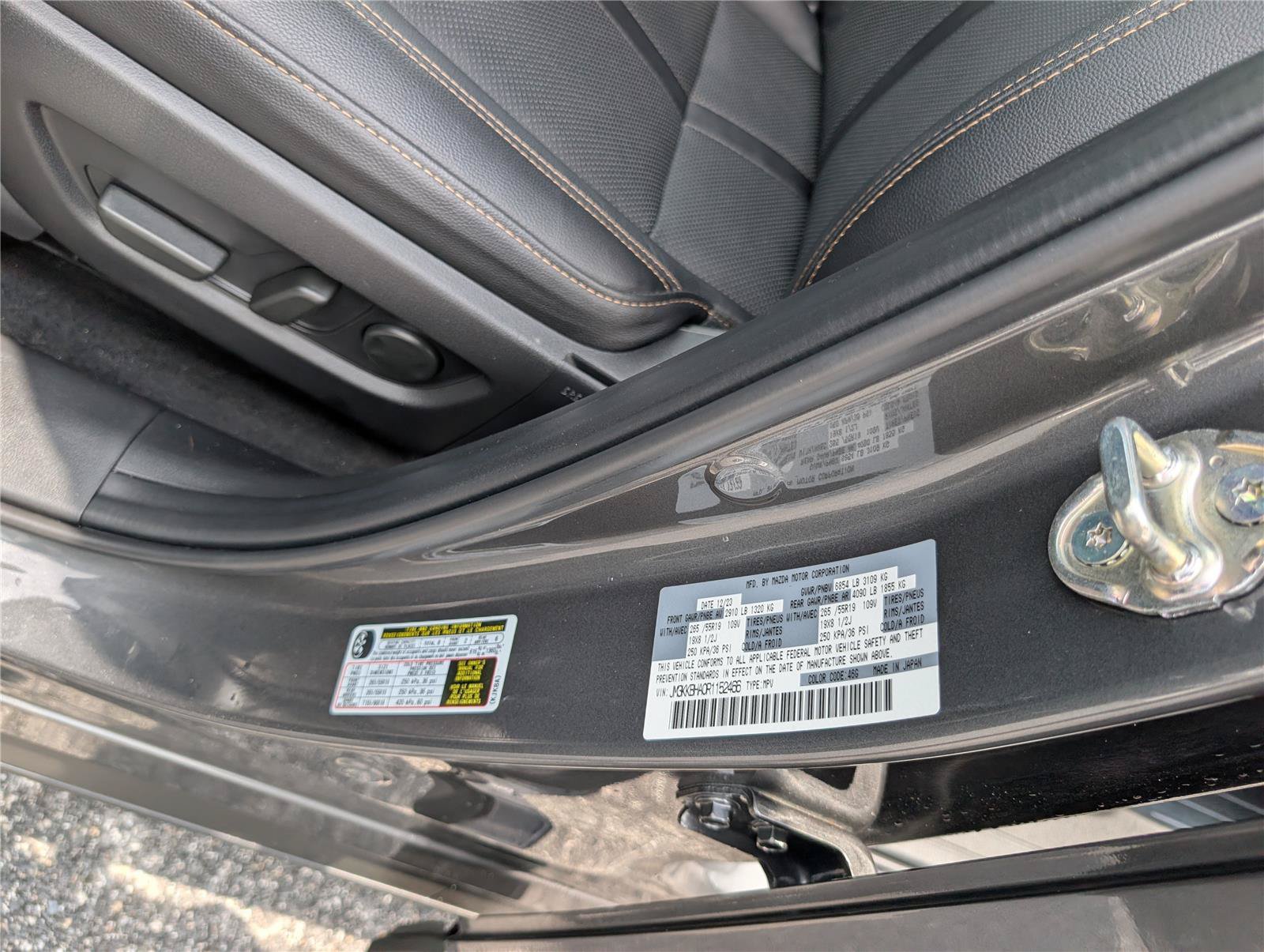 Used 2024 MAZDA CX-90 Plug-In Hybrid w/ Preferred AWD/4WD image 17