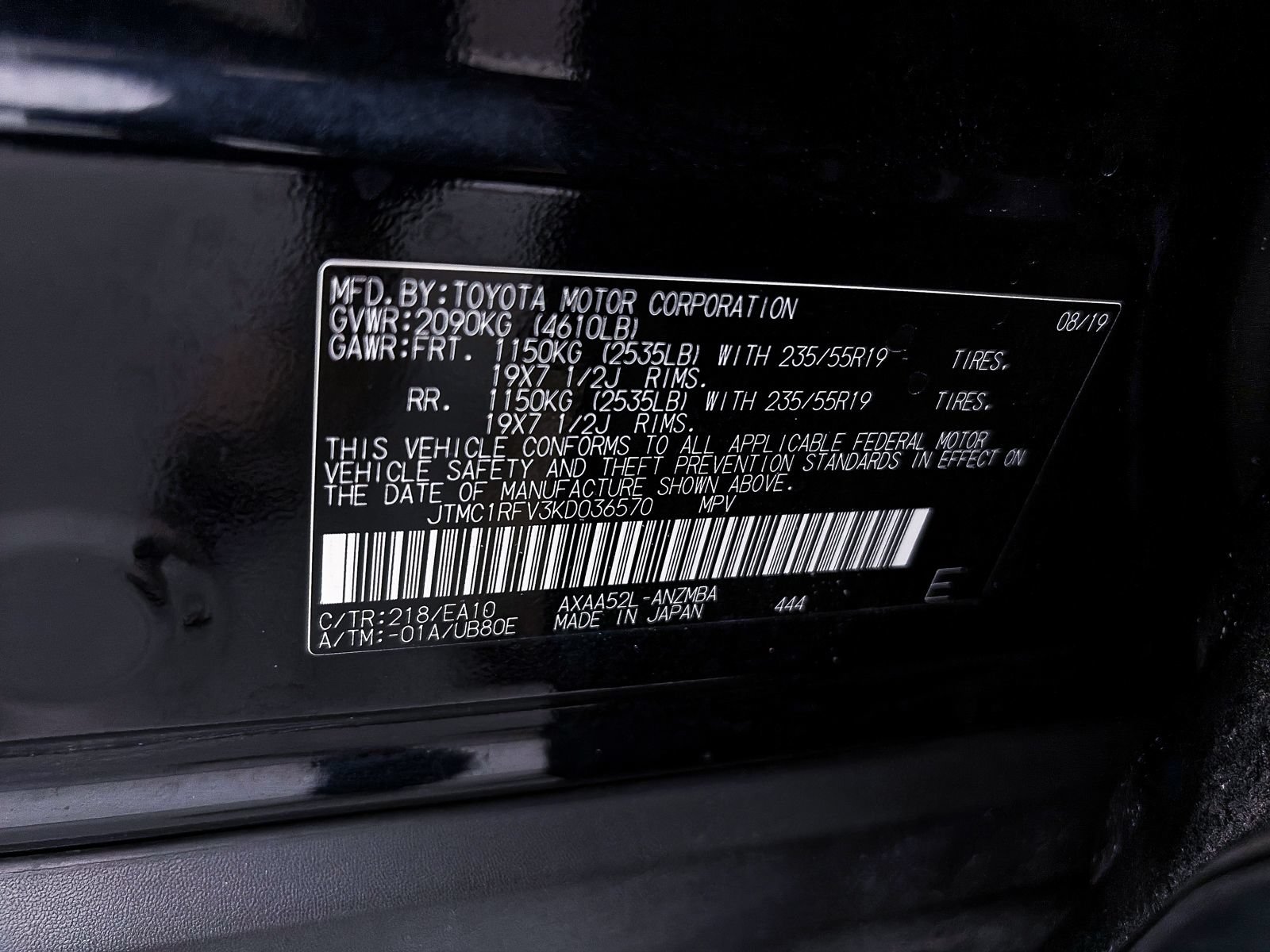 Used 2019 Toyota RAV4 XLE Premium w/ Carpet Mat Package FWD image 36