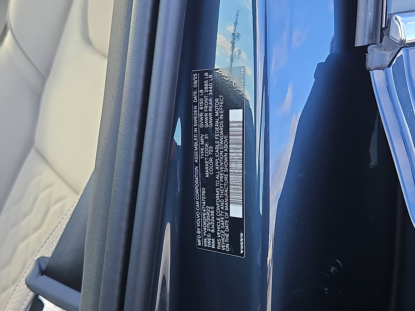 New 2026 Volvo XC90 B6 Plus w/ Protection Package Premier image 20