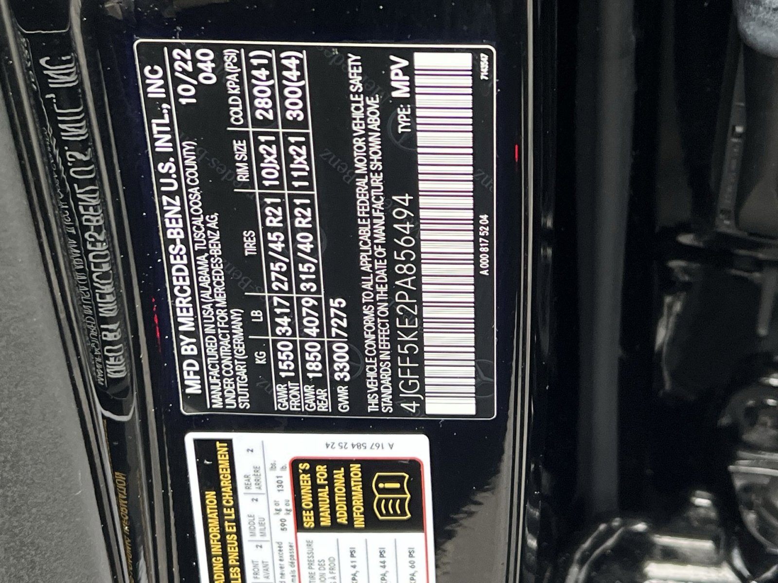 Certified 2023 Mercedes-Benz GLS 450 4MATIC image 38