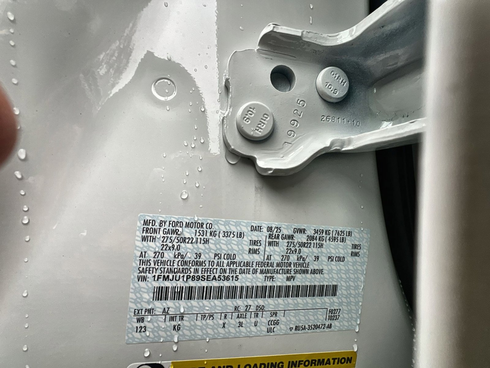 New 2025 Ford Expedition King Ranch image 31