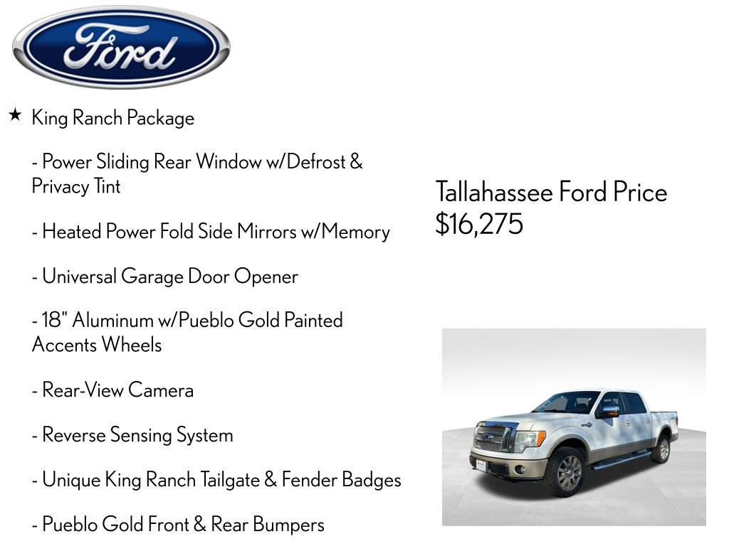 Used 2010 Ford F150 King Ranch image 4
