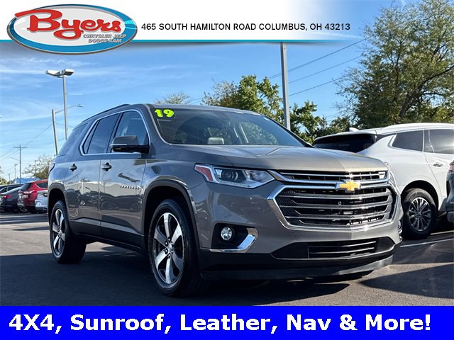 Used 2019 Chevrolet Traverse LT w/ LT Premium Package