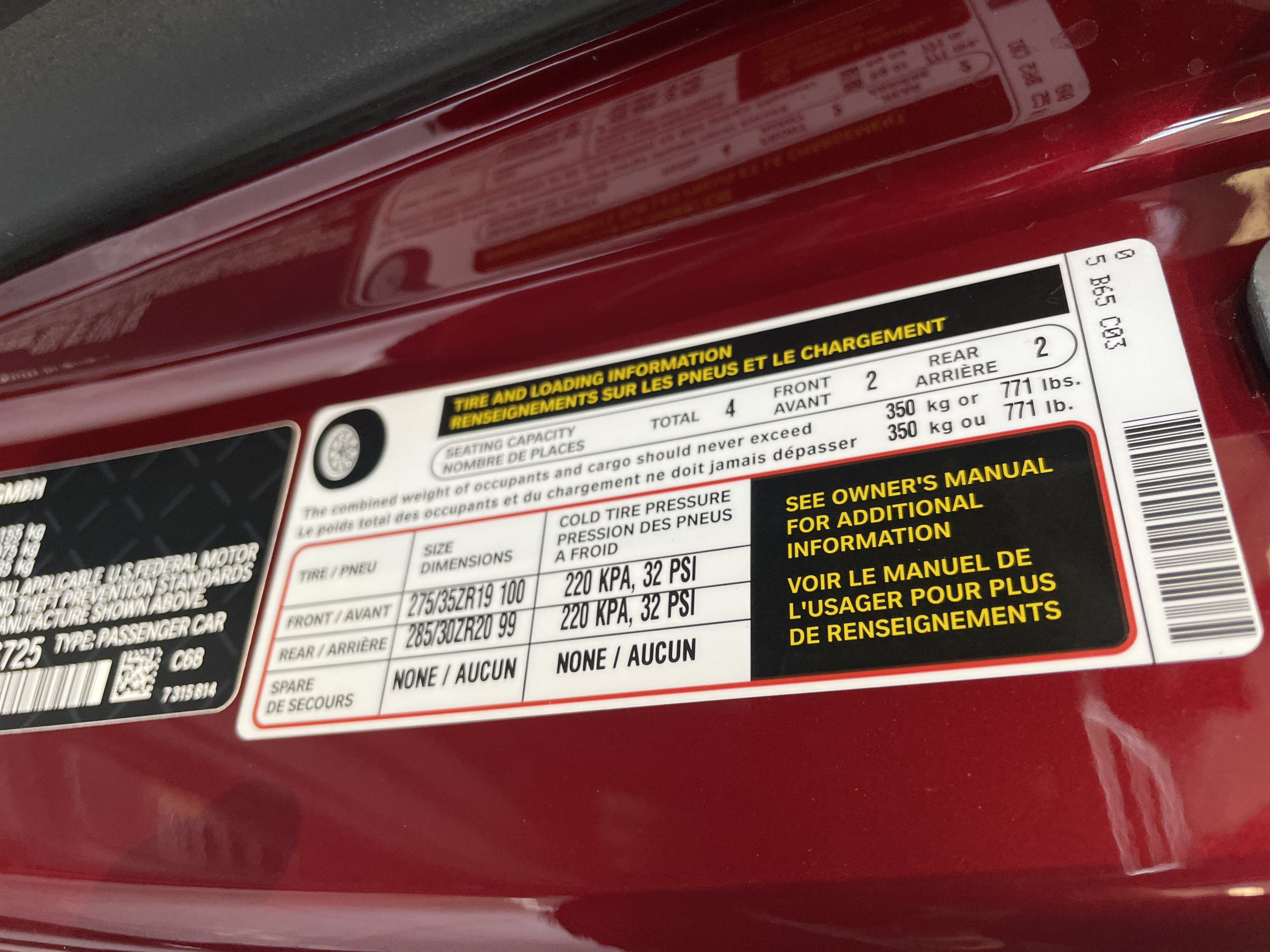 Used 2025 BMW M2 w/ Lighting Package RWD image 46