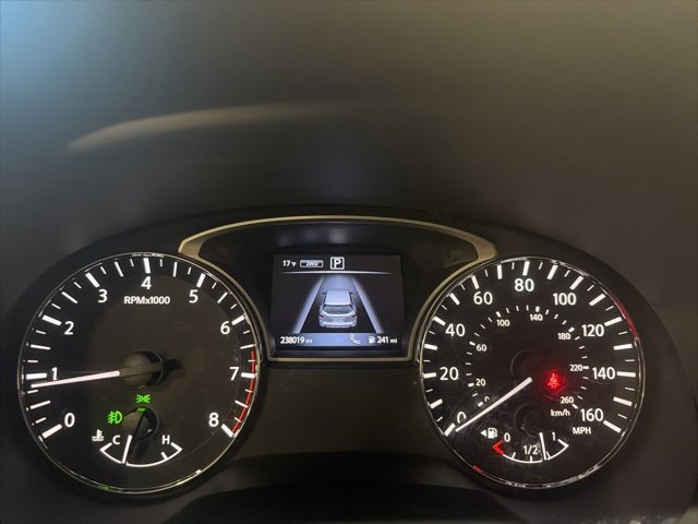 Used 2016 Nissan Pathfinder Platinum w/ Family Entertainment Package image 25