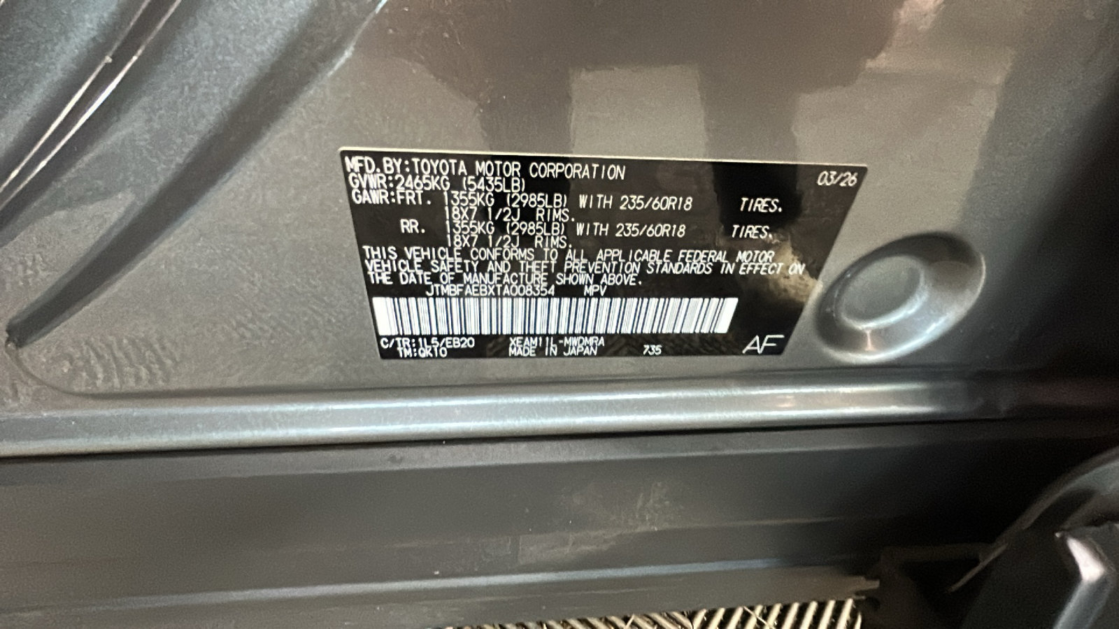 Used 2026 Toyota bZ FWD image 12