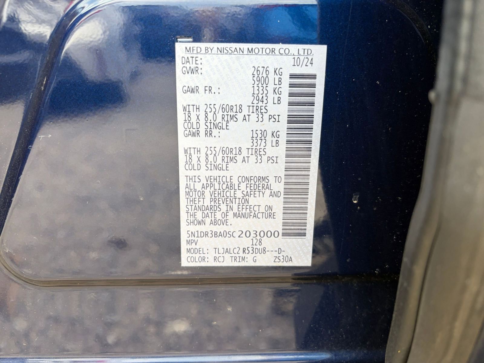 Used 2025 Nissan Pathfinder SV image 32