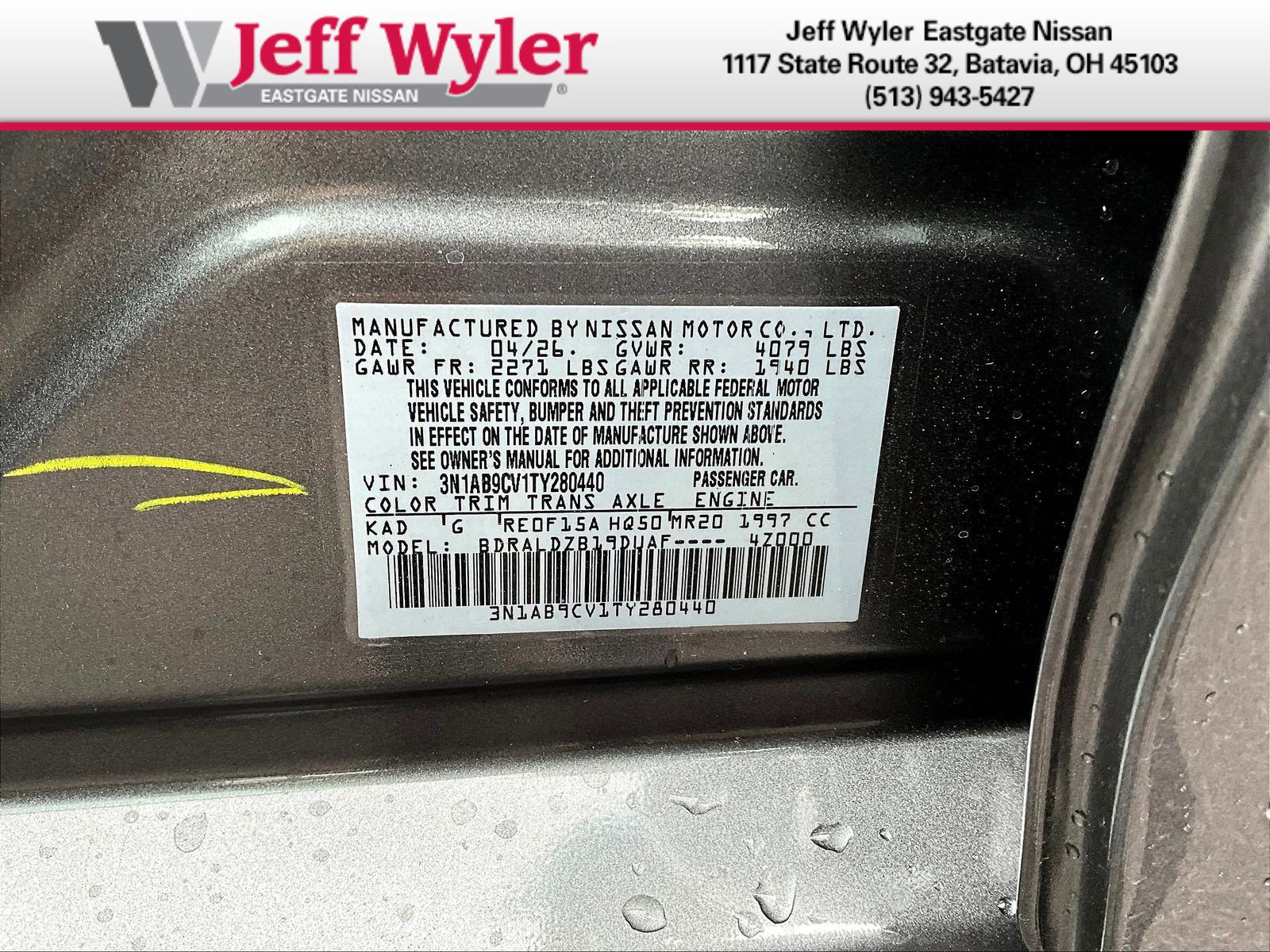 New 2026 Nissan Sentra SV w/ SV Convenience Package FWD image 20
