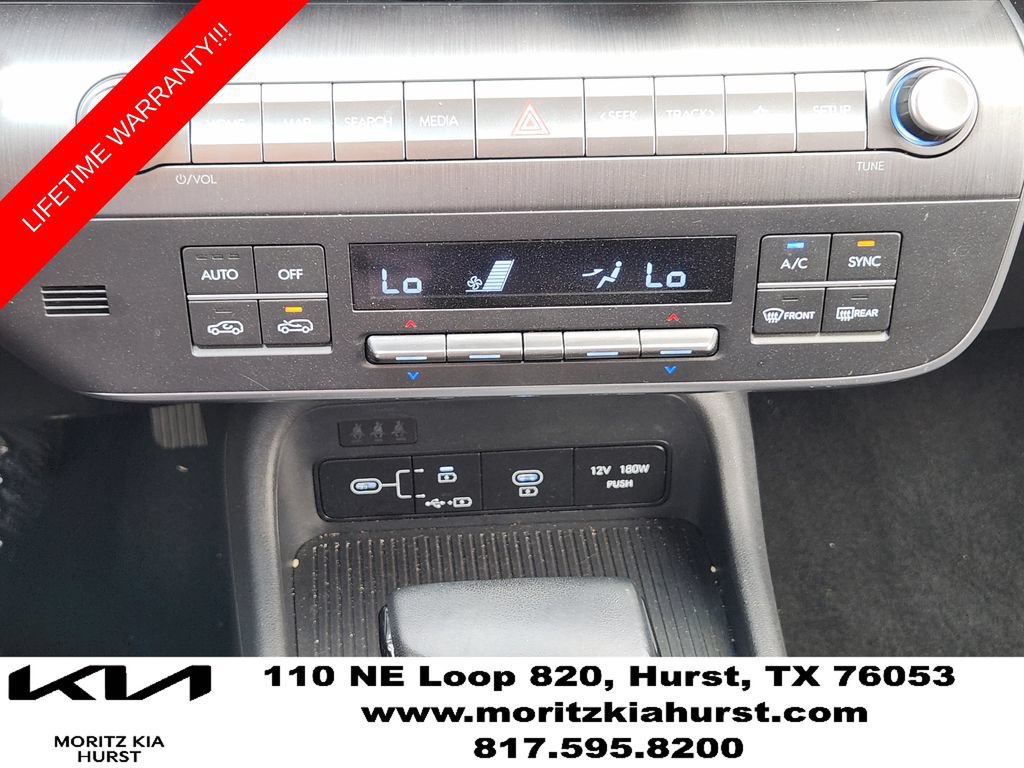 Used 2025 Hyundai Kona SEL FWD image 21