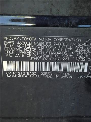 Used 2015 Lexus IS 250 RWD image 15