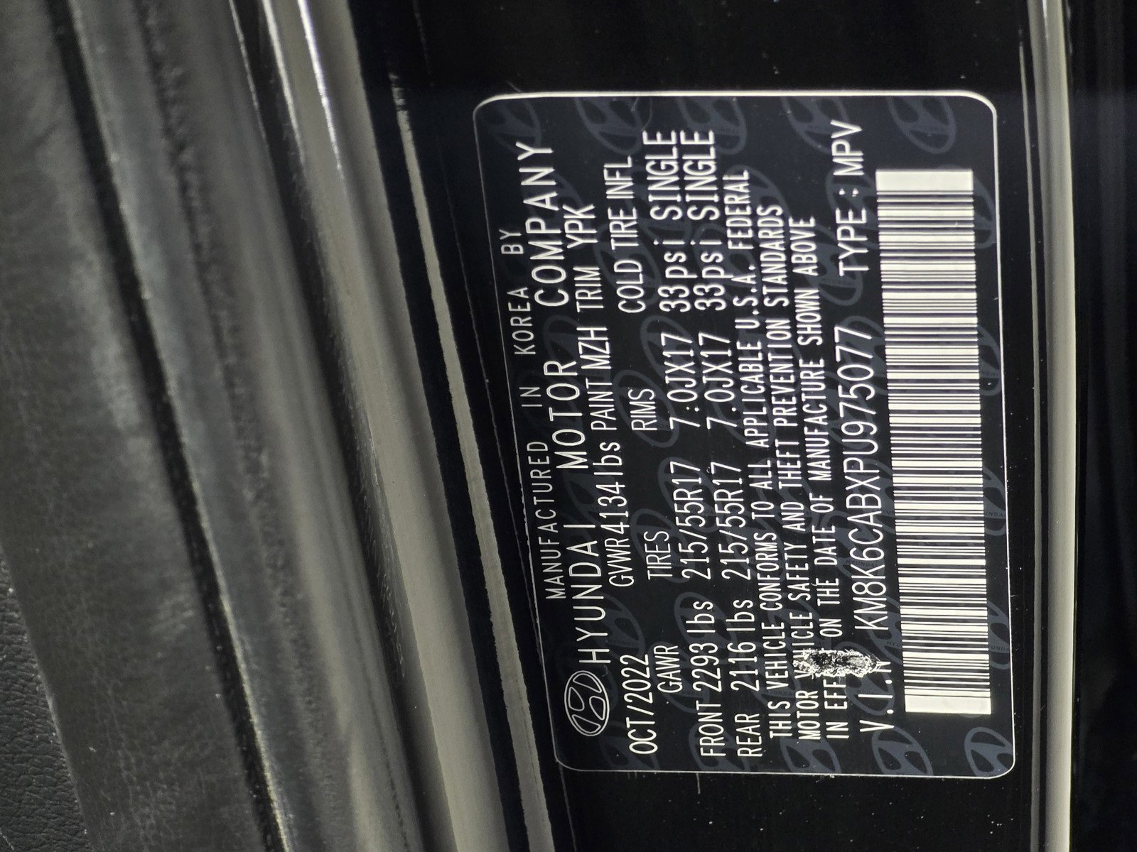 Certified 2023 Hyundai Kona SEL image 35