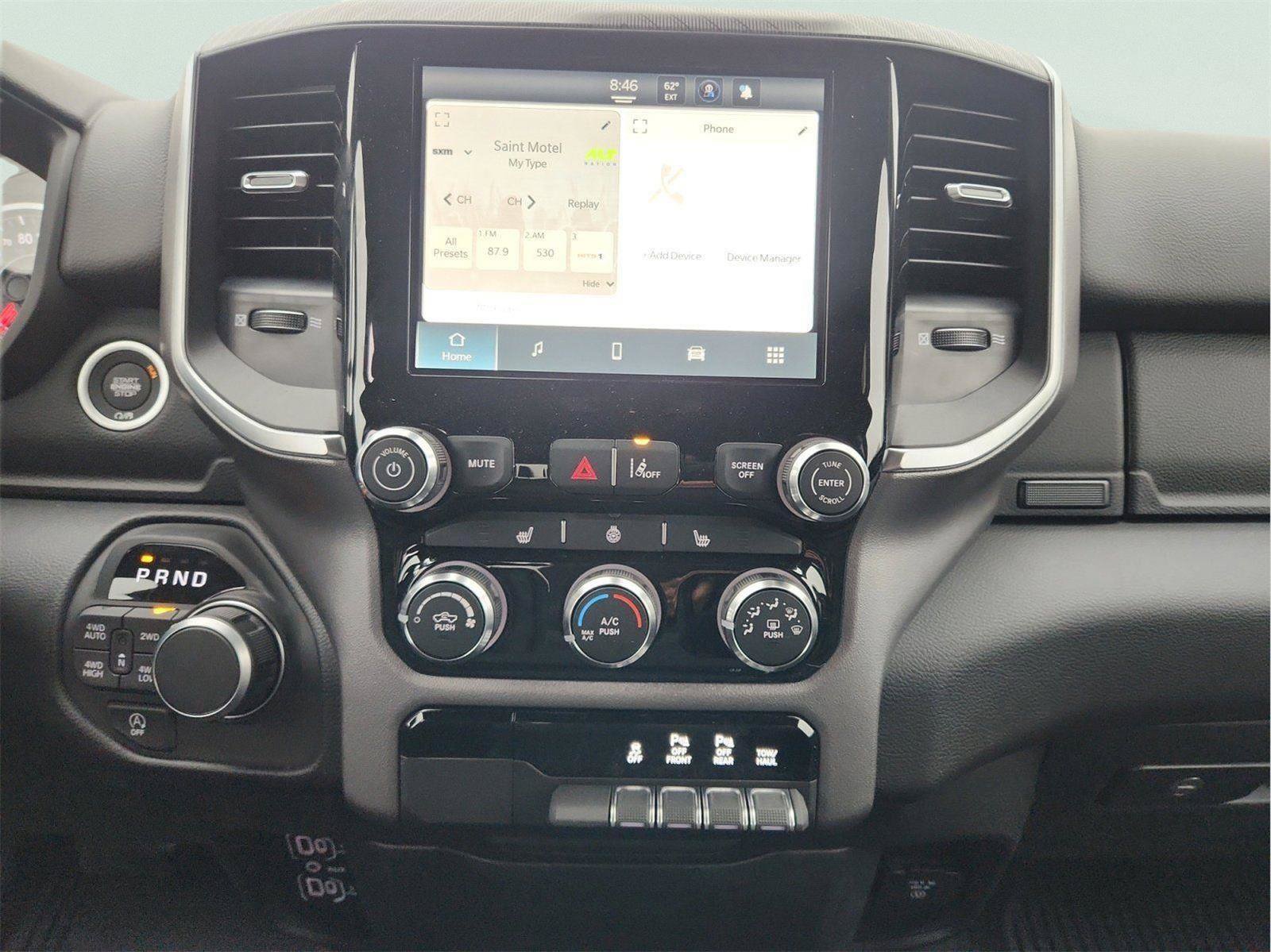 New 2026 RAM 1500 Lone Star AWD/4WD image 14