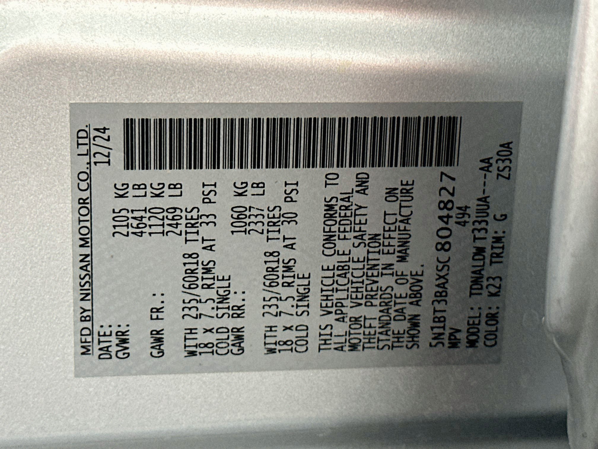 Used 2025 Nissan Rogue SV FWD image 12