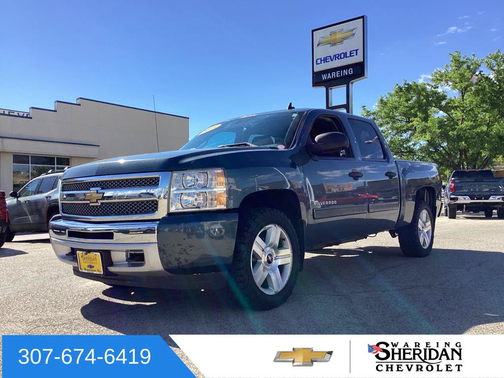 Used 2013 Chevrolet Silverado 1500 LT w/ All-Star Edition AWD/4WD image 27