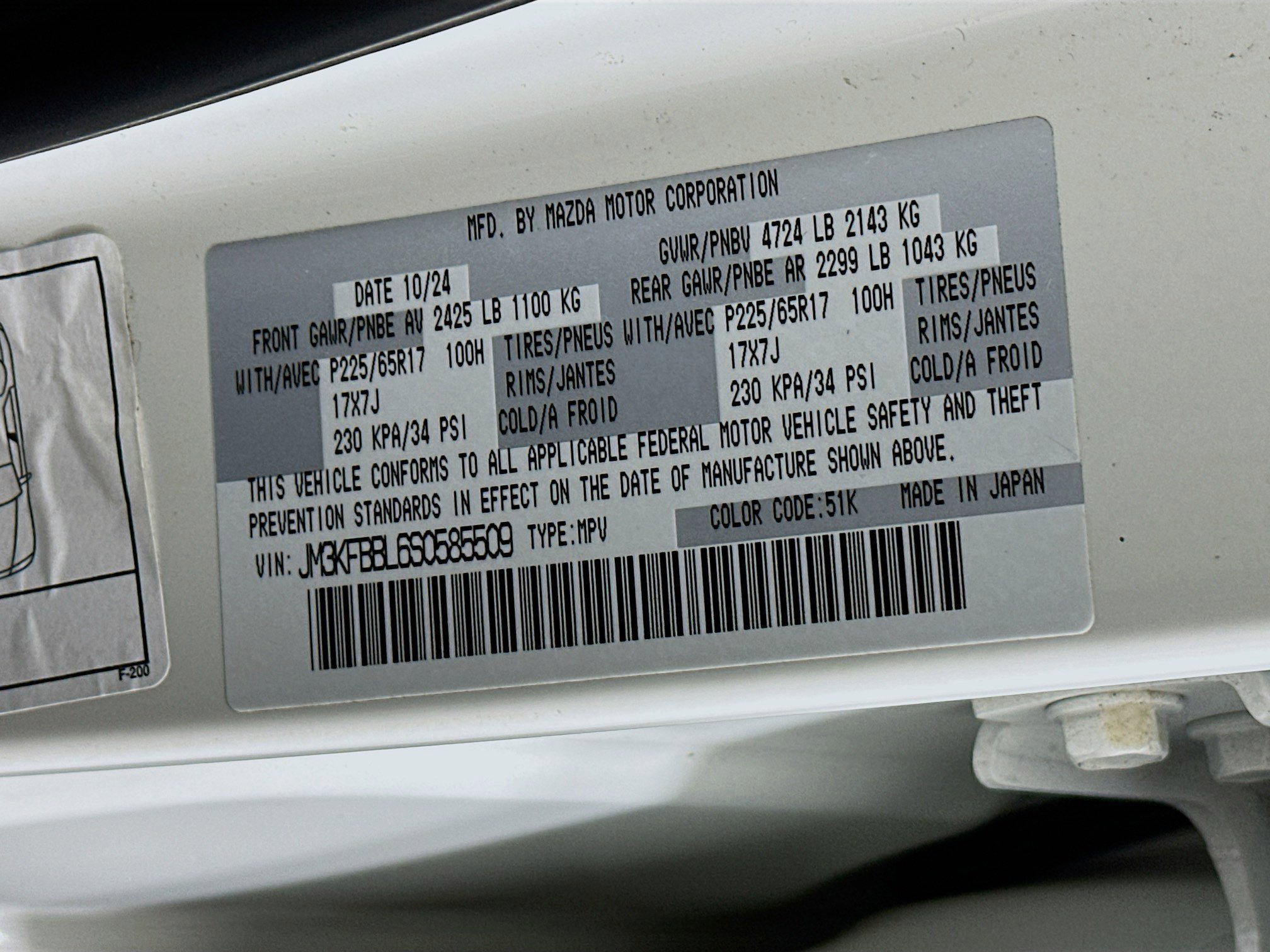 Used 2025 MAZDA CX-5 AWD 2.5 S w/ Select Package image 12