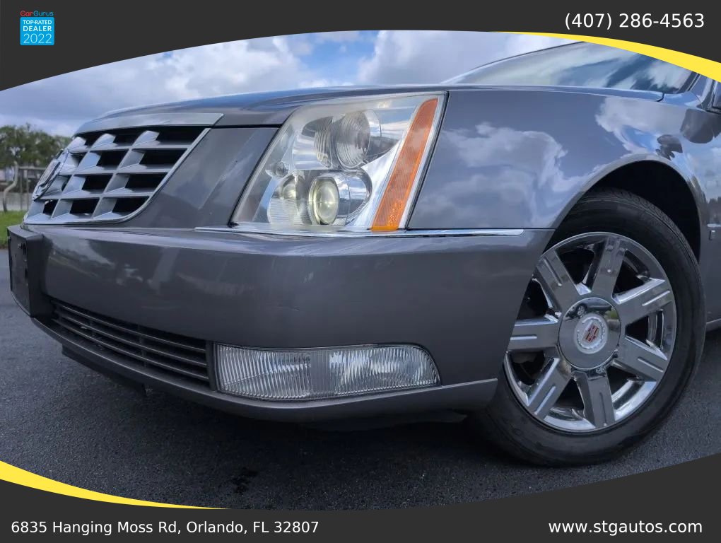 Used 2007 Cadillac DTS w/ Trunk Convenience Package image 10