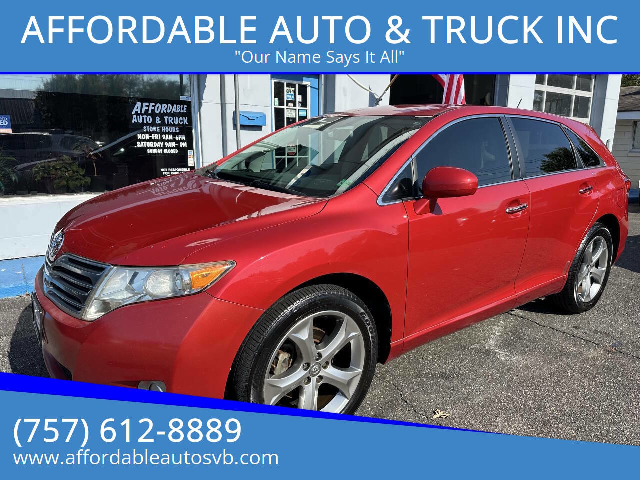 Used 2009 Toyota Venza image 1