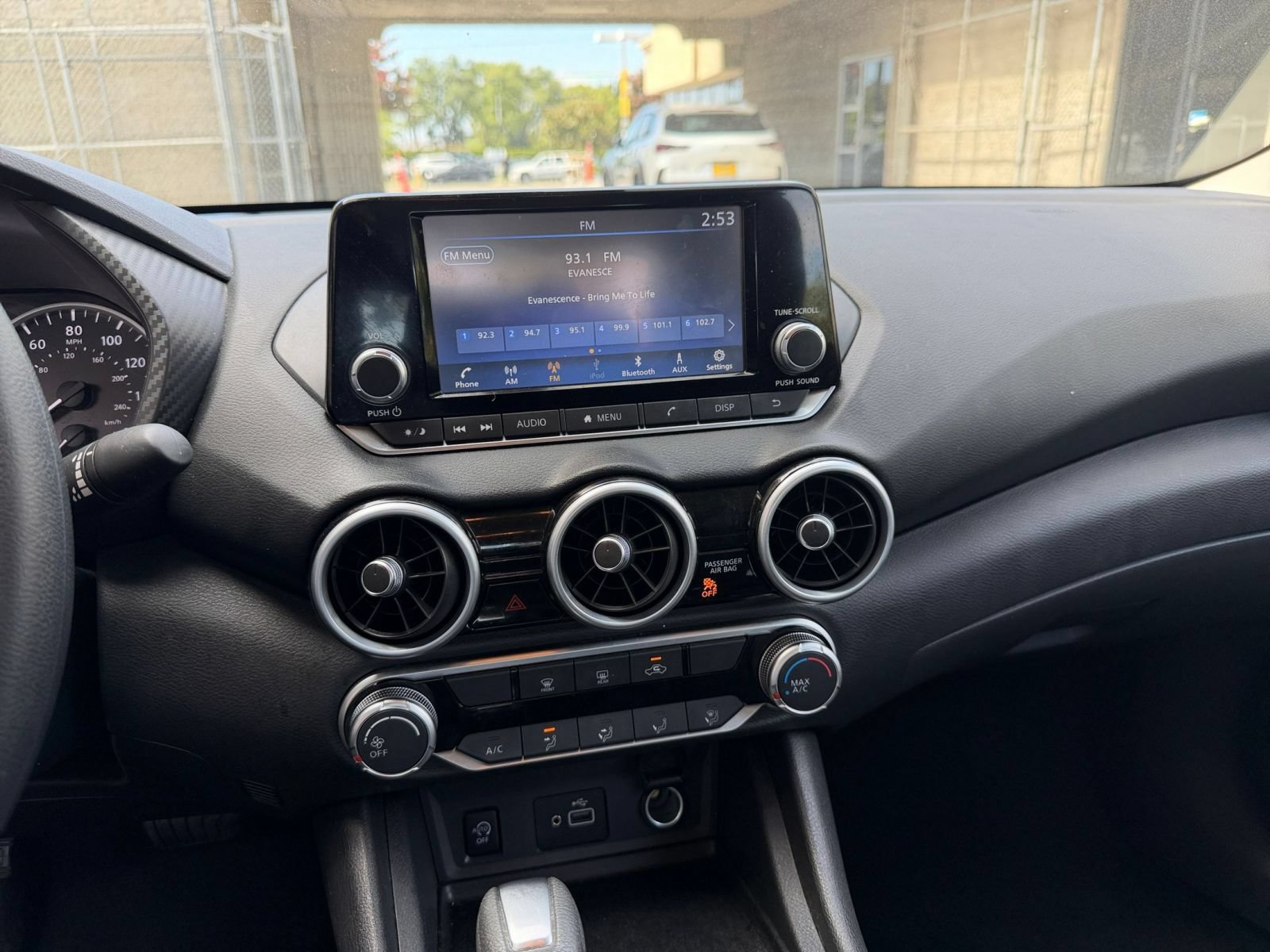 Used 2025 Nissan Sentra S FWD image 16