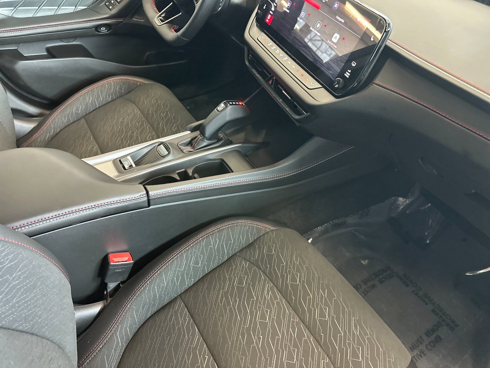 New 2026 Dodge Charger R/T AWD/4WD image 15