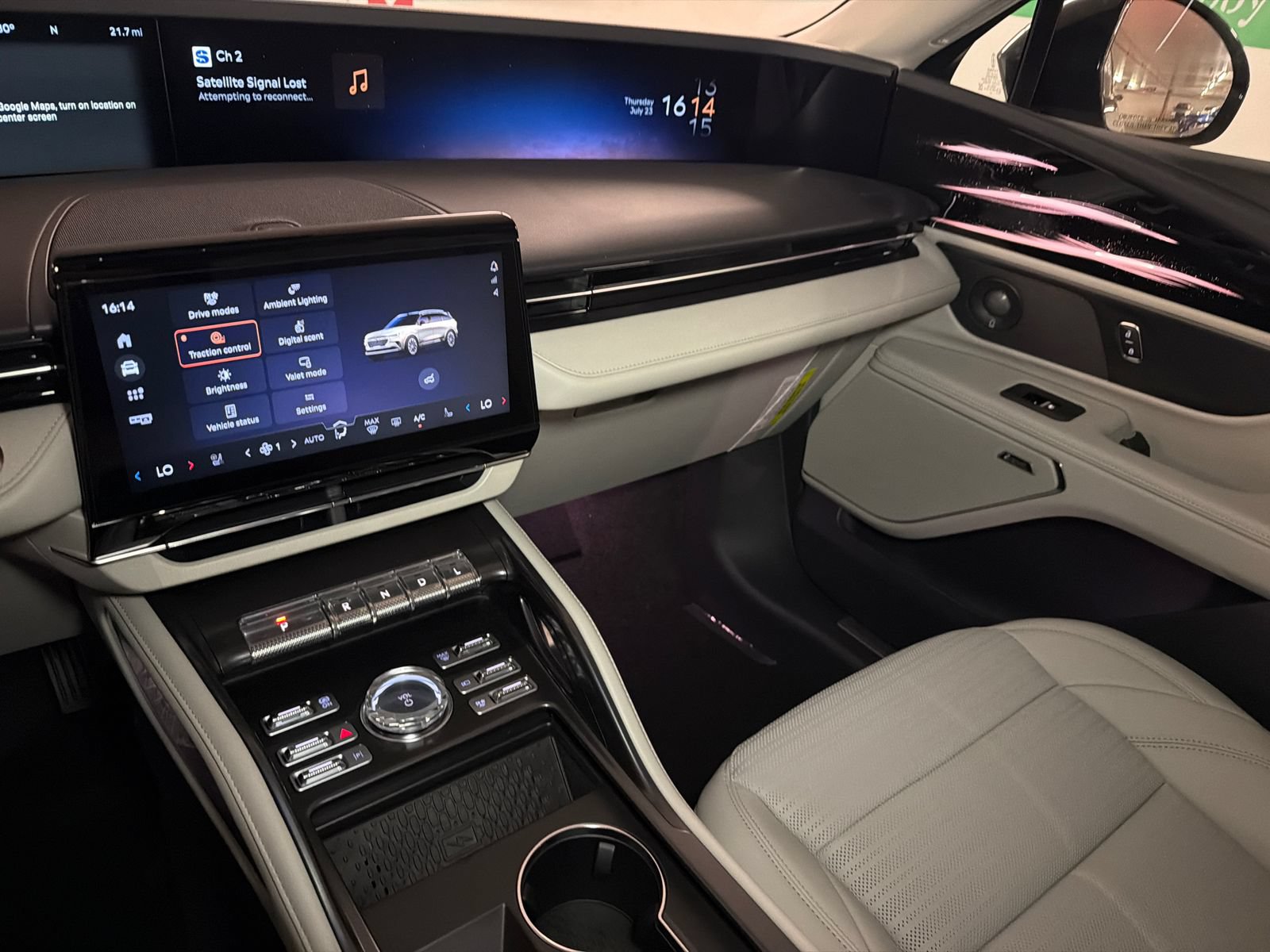 New 2026 Lincoln Nautilus Reserve AWD/4WD image 23