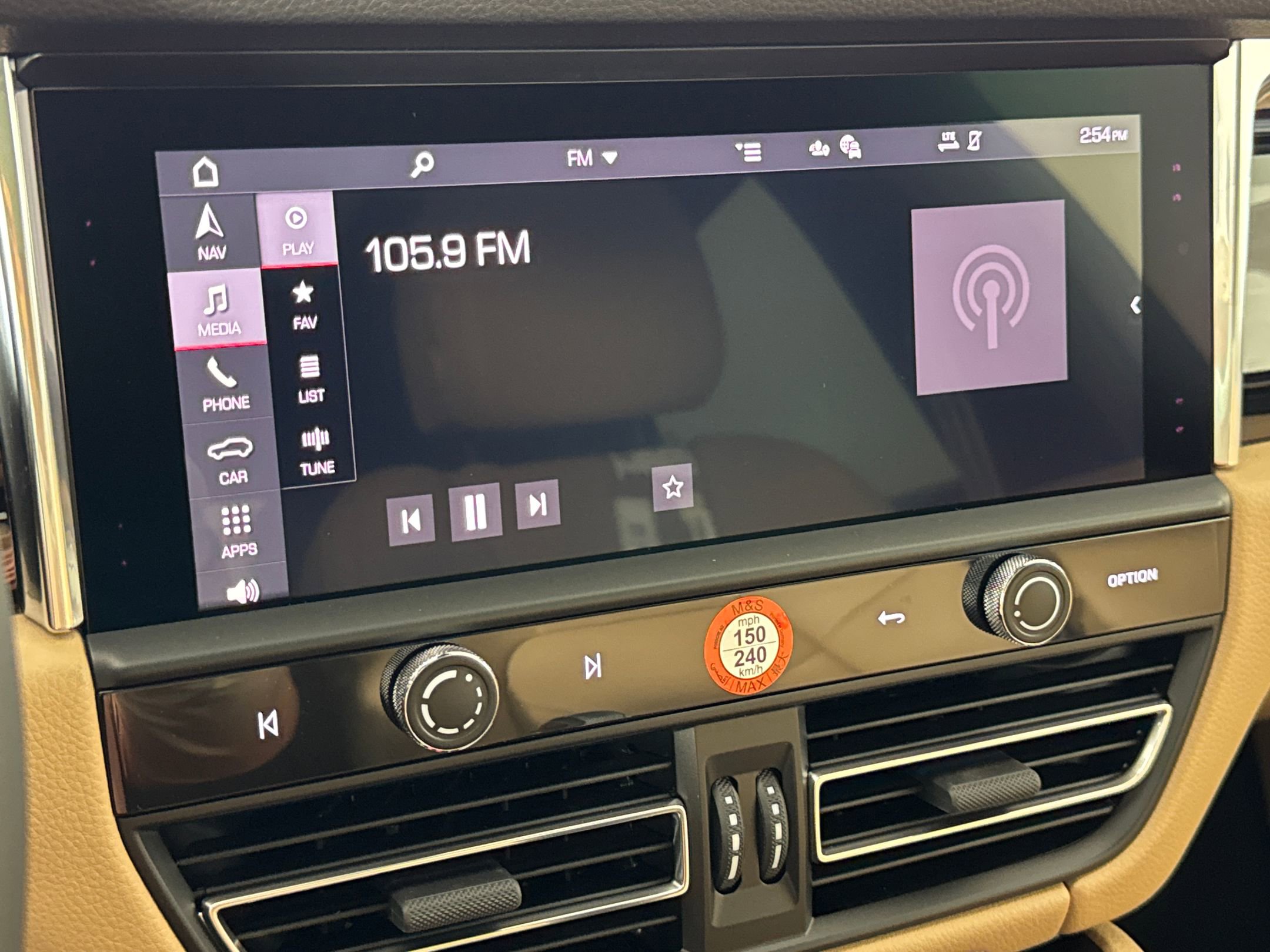 Certified 2026 Porsche Macan image 17