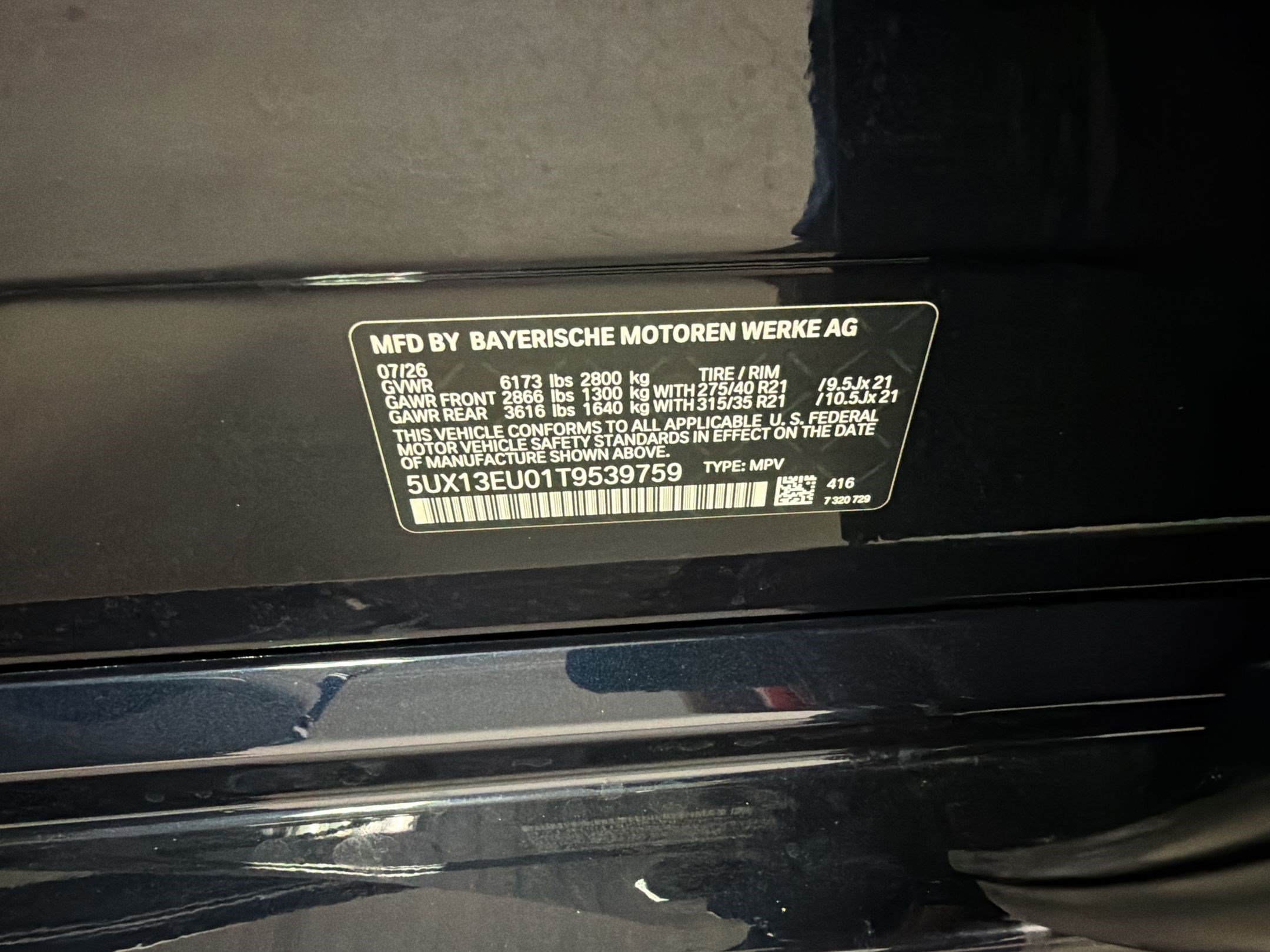 New 2026 BMW X5 sDrive40i w/ M Sport Package RWD image 25