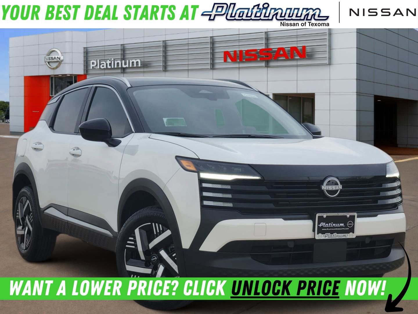 New 2026 Nissan Kicks SV