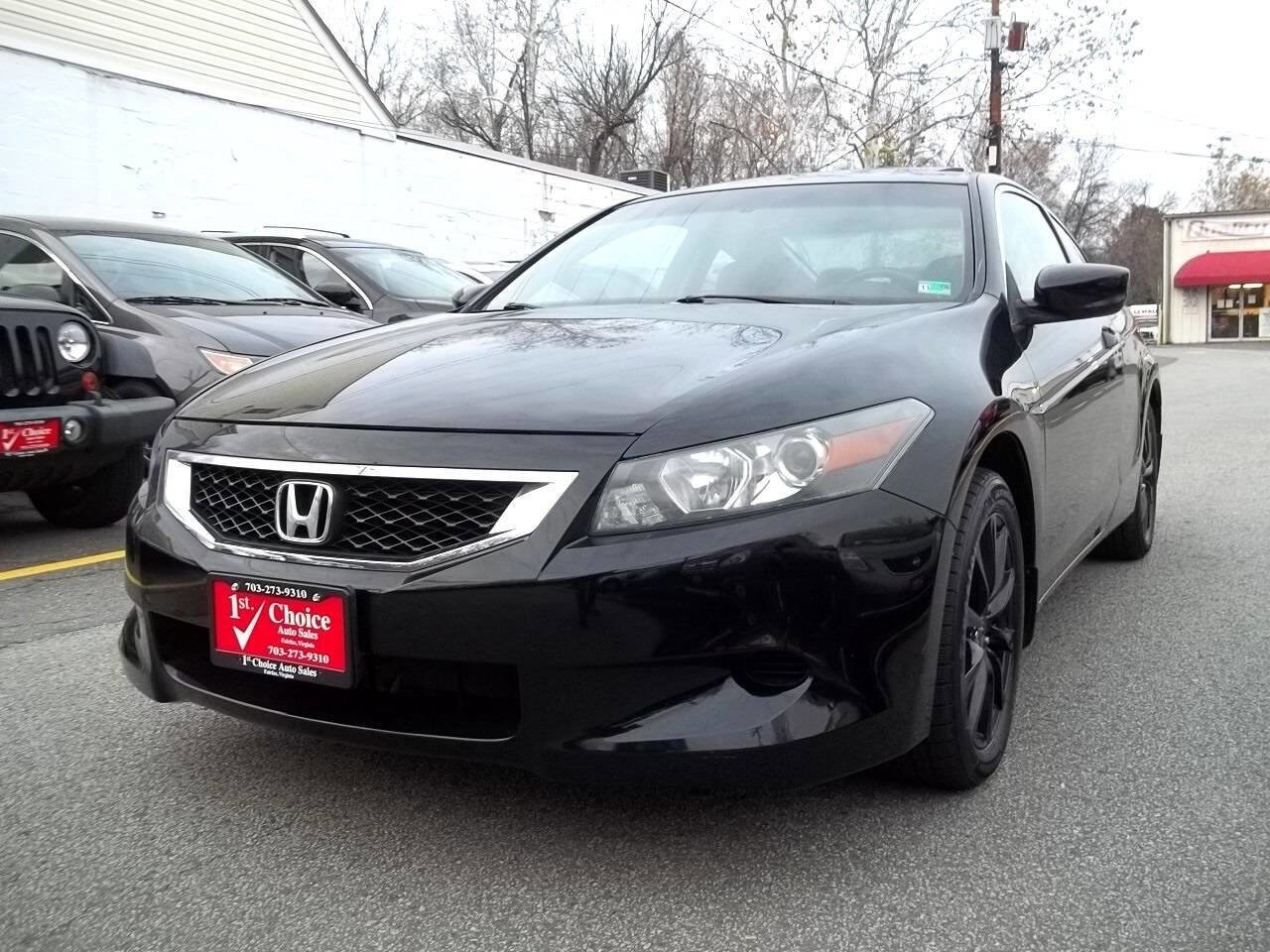 Used 2009 Honda Accord EX image 1