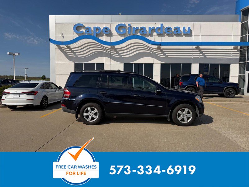 Used 2007 Mercedes-Benz GL 450 4MATIC image 1