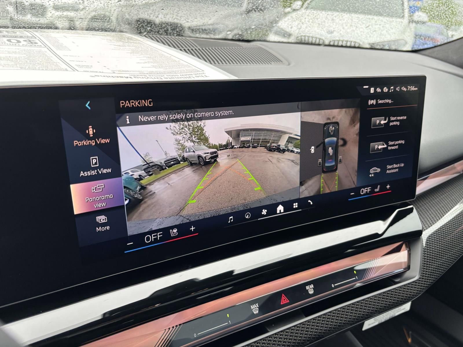 New 2026 BMW 550e xDrive AWD/4WD image 21