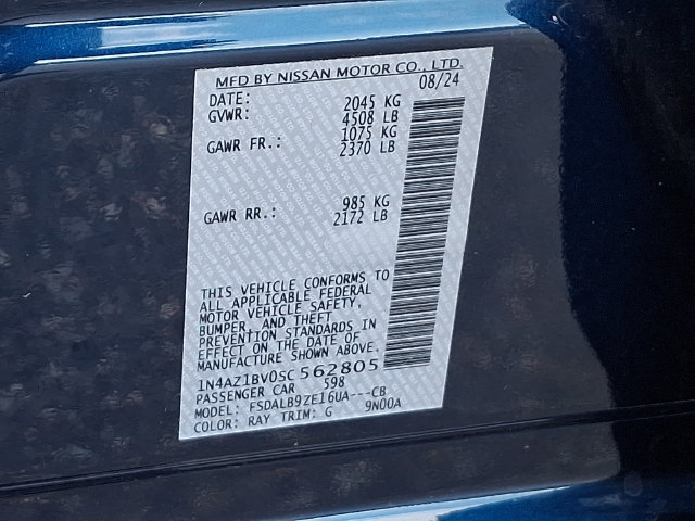 Used 2025 Nissan Leaf S FWD image 29