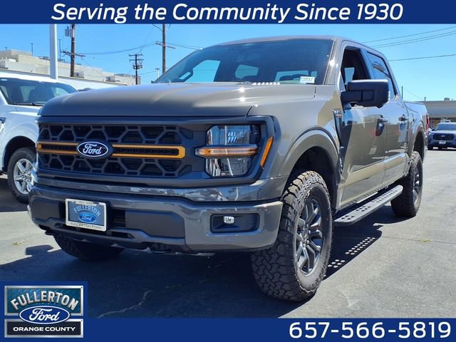 New 2026 Ford F150 Tremor w/ Tow/Haul Package