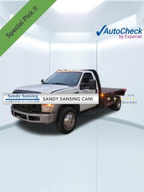 Used 2008 Ford F550 Luxury RWD image 1