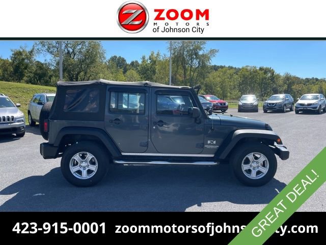 Used 2008 Jeep Wrangler Unlimited X w/ Trailer Tow Group AWD/4WD video 1