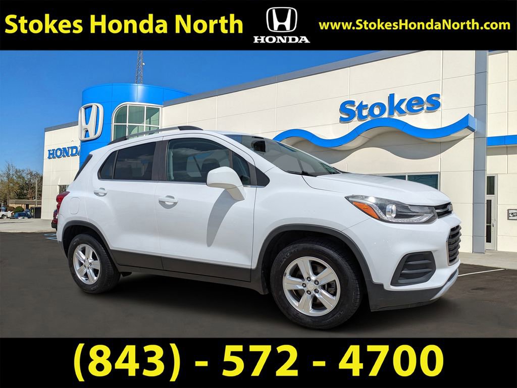 Used 2017 Chevrolet Trax LT FWD image 1