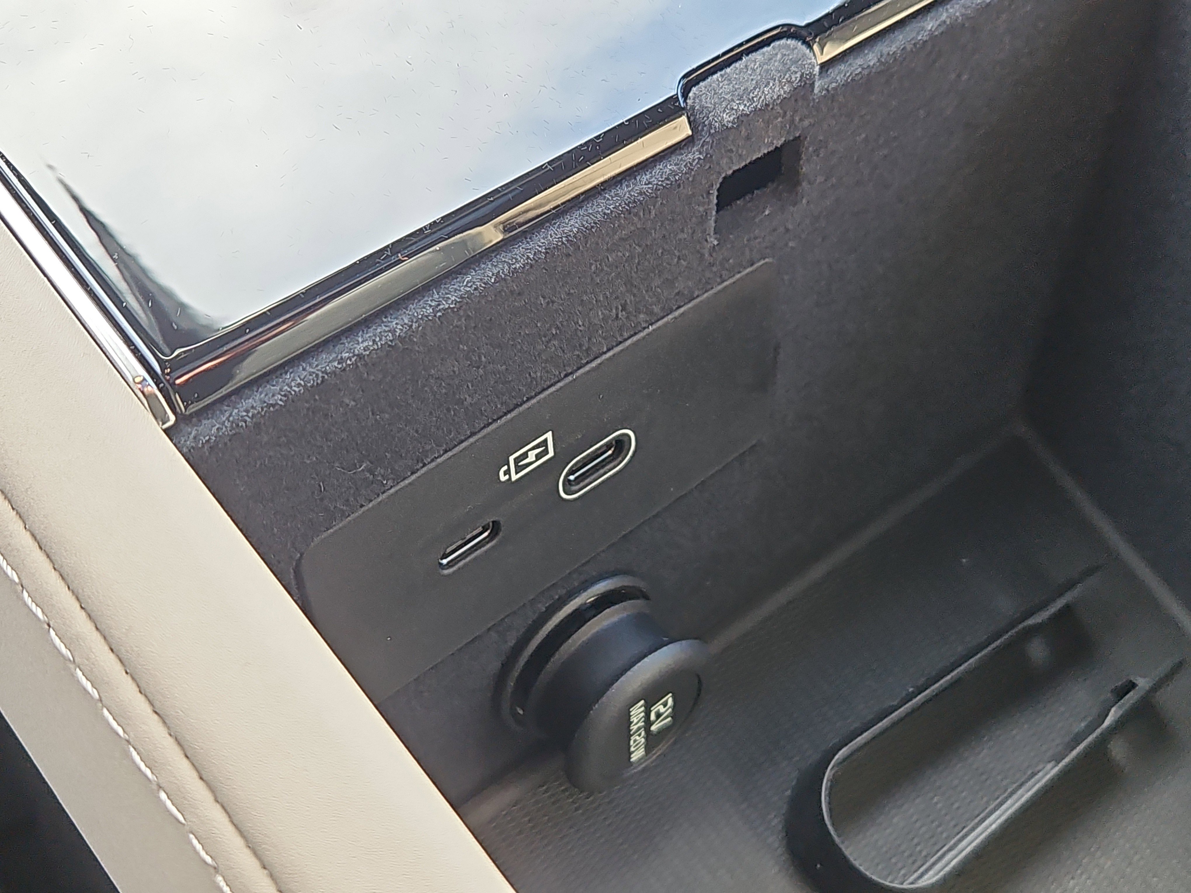 New 2026 Volvo XC90 T8 Ultra image 9