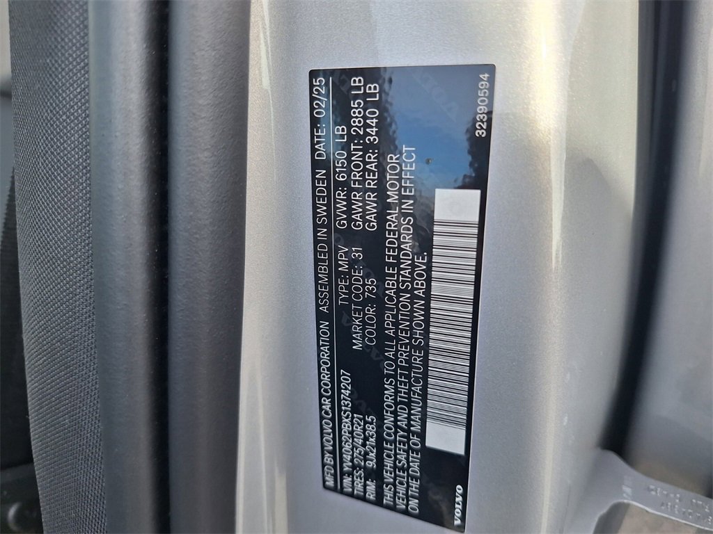 Used 2025 Volvo XC90 B6 Plus image 32